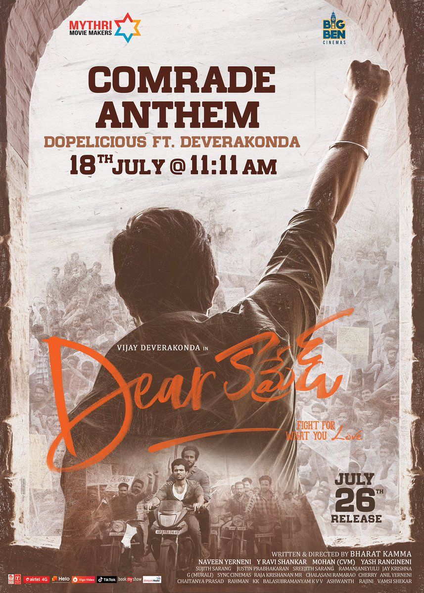 Dear comrade tamil in amazon prime hot sale
