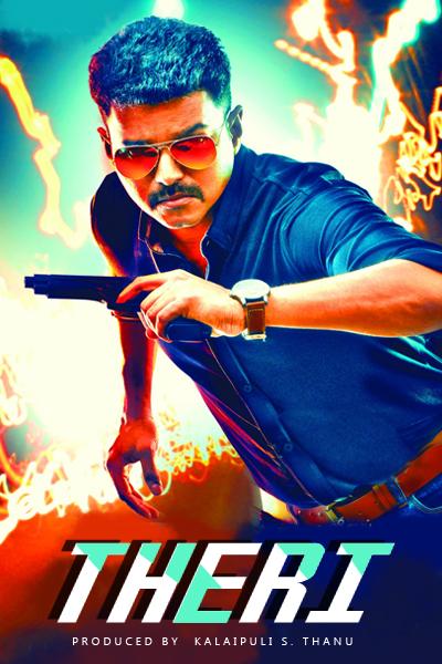 Theri movie 2025 online hotstar