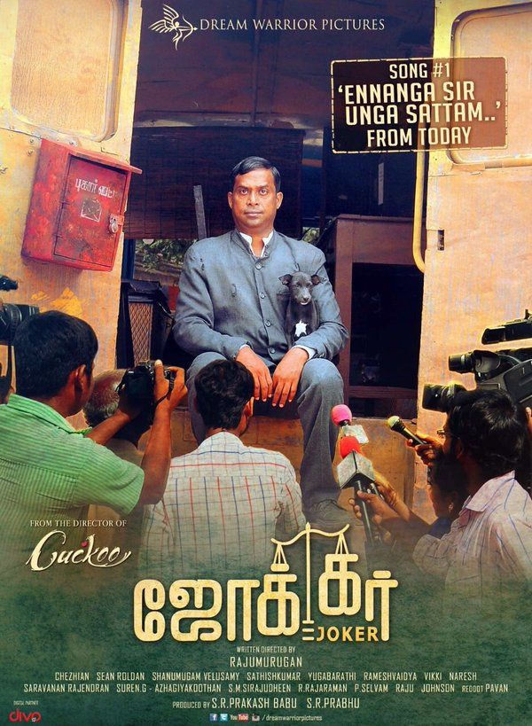 Joker tamil movie online watch sale