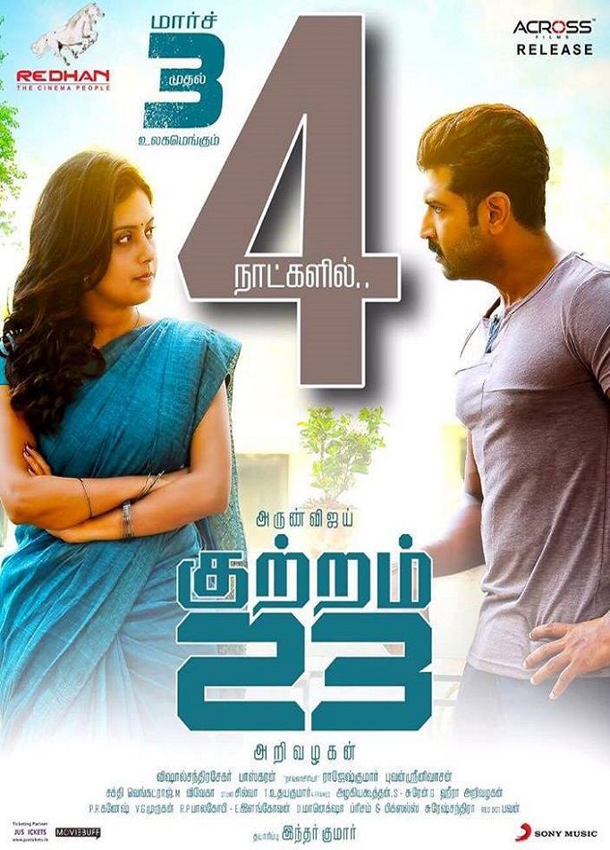 Kuttram 23 Reviews Where to Watch Movie Online Stream or Skip