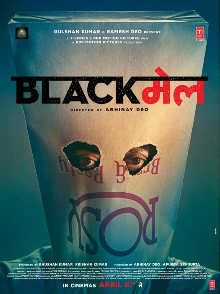 Watch blackmail movie 2025 irrfan khan online