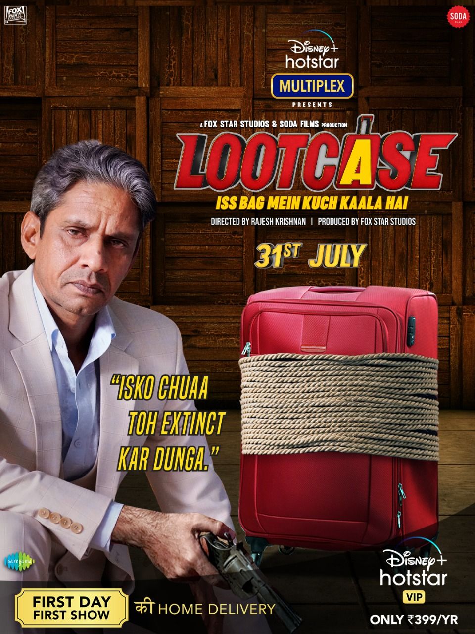 Lootcase movie online online for free