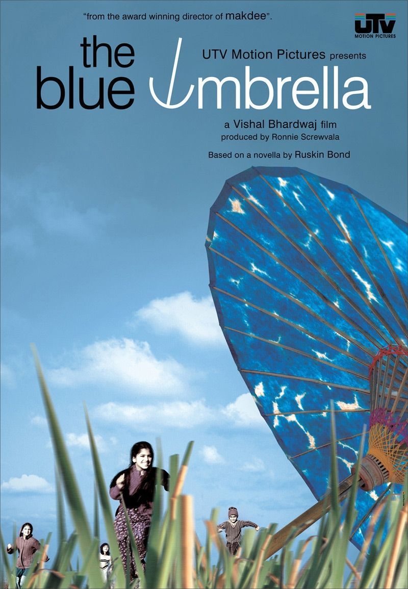 uses of umbrella in hindi