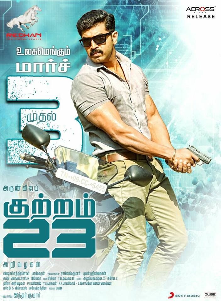 Kuttram 23 Cast And Crew