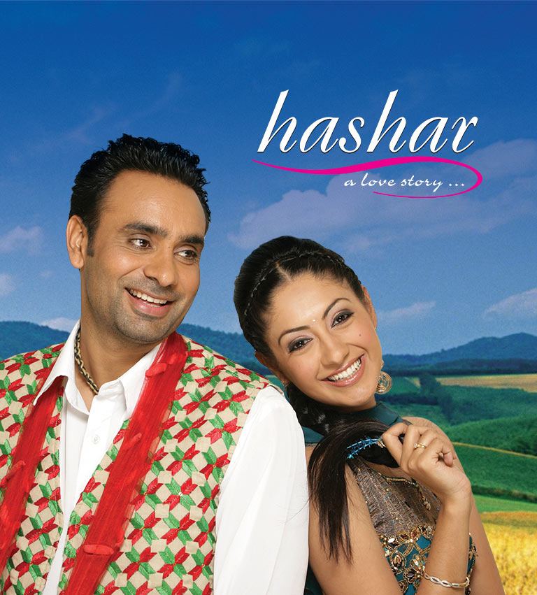 Hashar A Love Story Reviews Where to Watch Movie Online