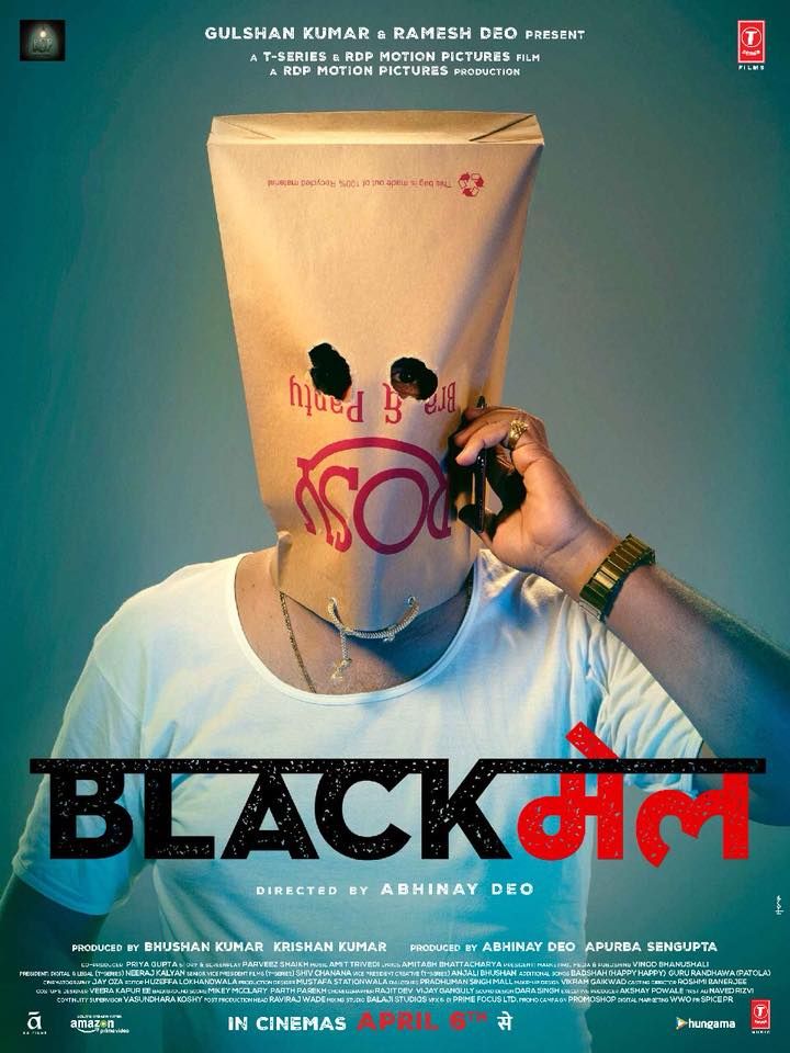 Watch blackmail movie discount irrfan khan online