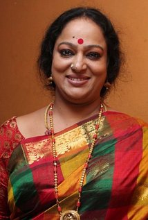 Nalini Kanth
