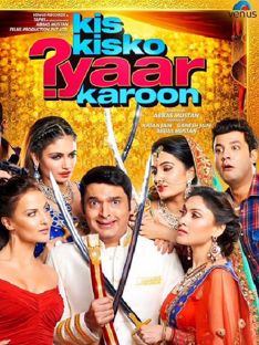 Kis kisko pyaar karoon full movie online hotstar new arrivals