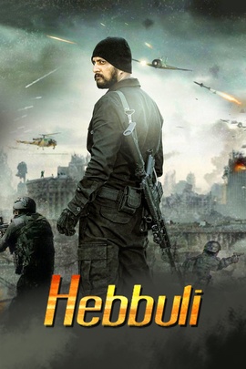 Hebbuli full movie discount hindi