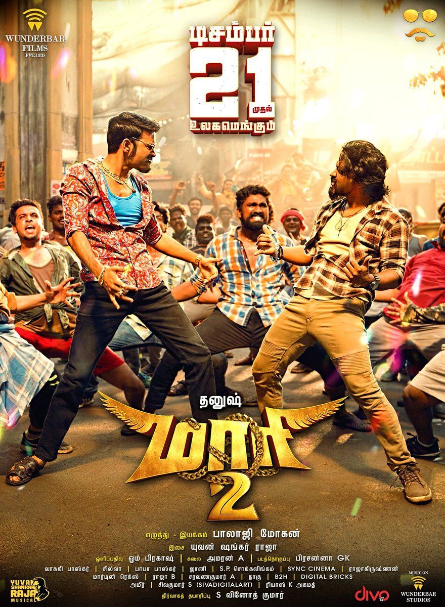 Maari 2 hindi dubbed full movie on sale watch online free