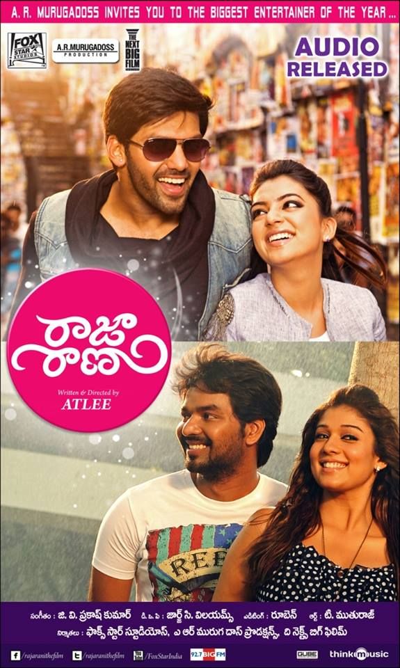 Raja Rani Where To Watch Online Streaming Full Movie