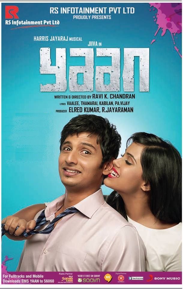 Yaan tamil movie download new arrivals