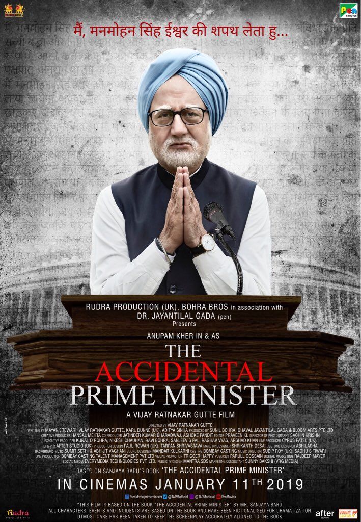 The accidental prime discount minister full movie youtube