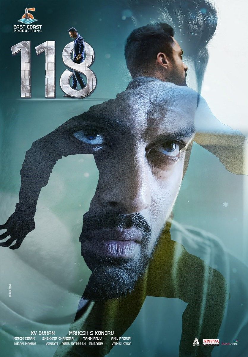 118 telugu movie discount hotstar