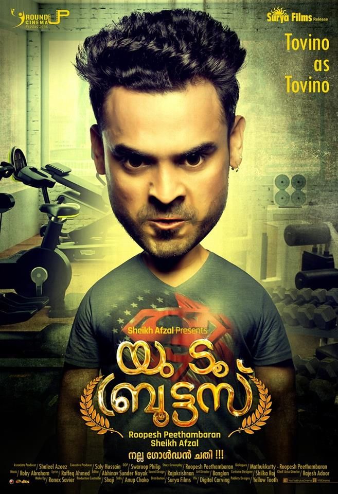 You too brutus best sale malayalam movie watch online