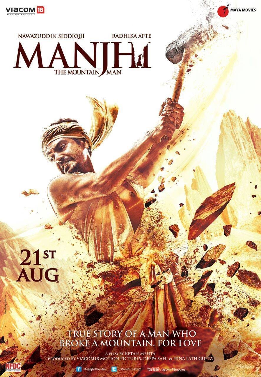 manjhi the mountain man netflix