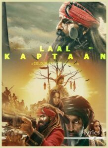 Laal kaptaan hindi amazon prime new arrivals