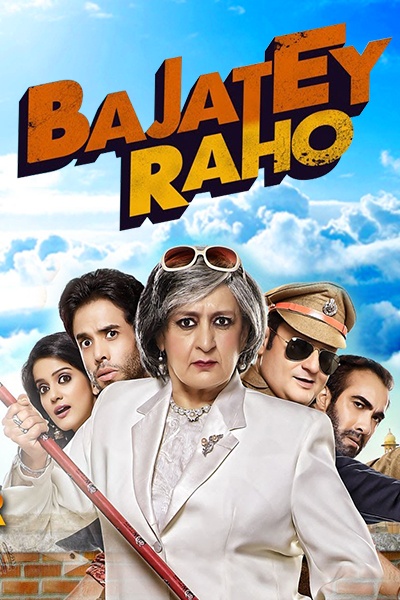 Bajatey Raho Where To Watch Online Streaming Full Movie bajatey raho where to watch online