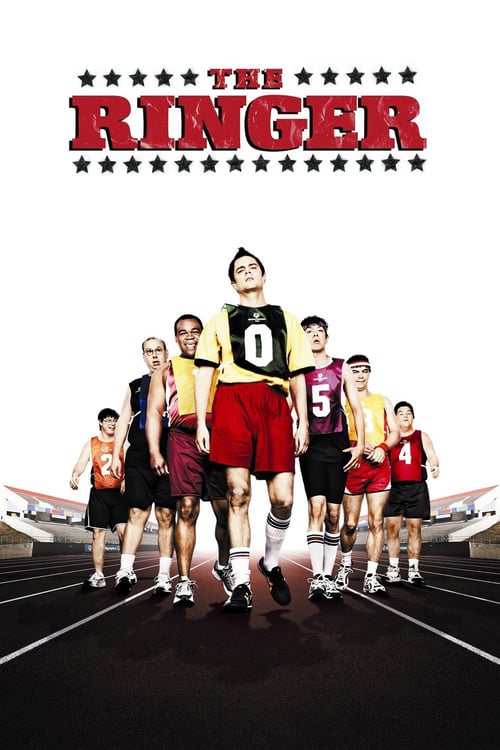 Remember the Titans - The Ringer