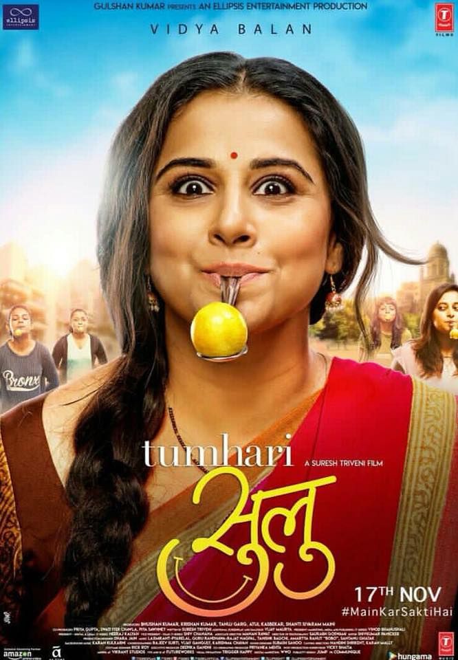 Tumhari sulu full movie online watch free hotstar new arrivals