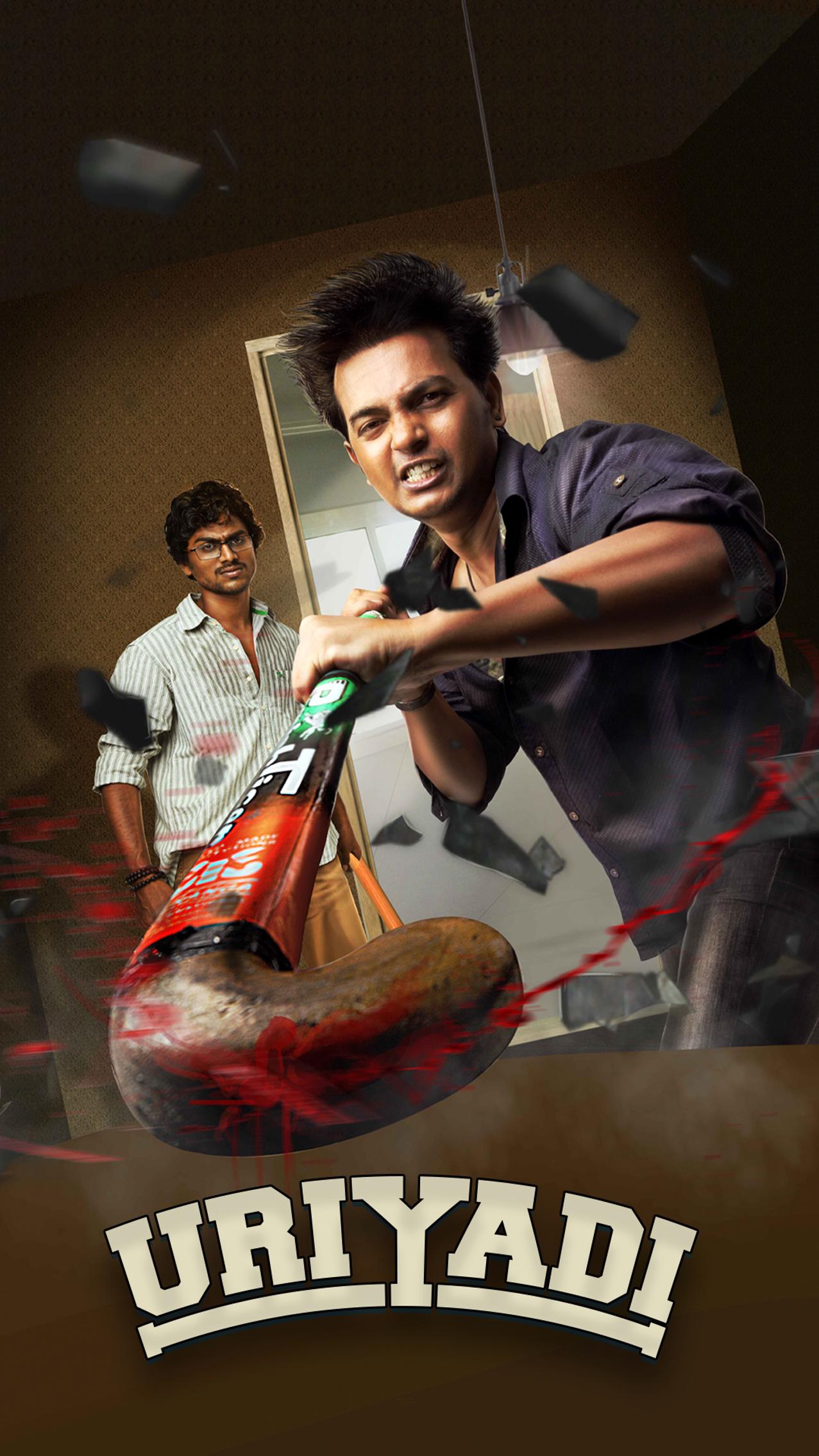 Uriyadi Reviews Where to Watch Movie Online Stream or Skip