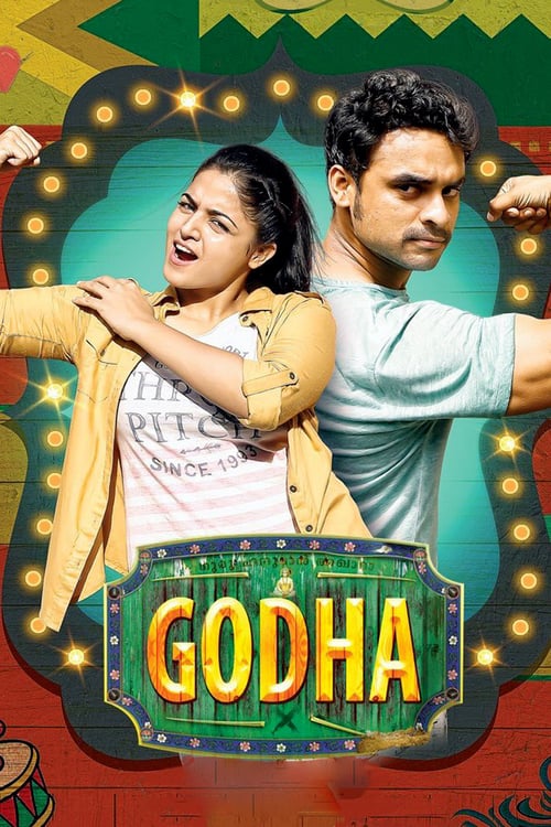 Godha hotstar best sale