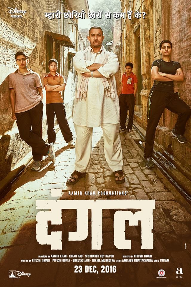 Dangal Reviews Where to Watch Movie Online Stream or Skip