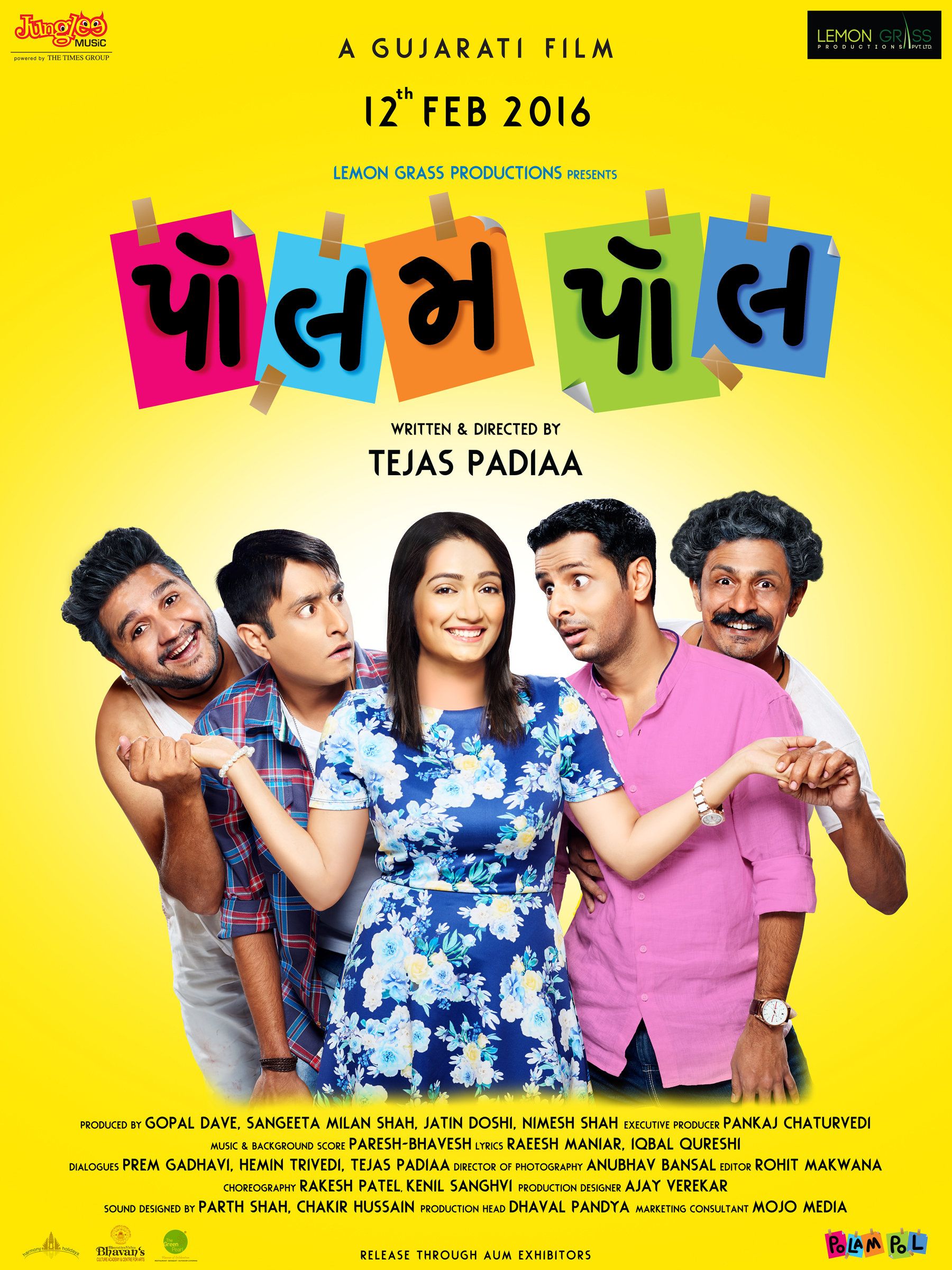 Sharato lagu store gujarati movie online