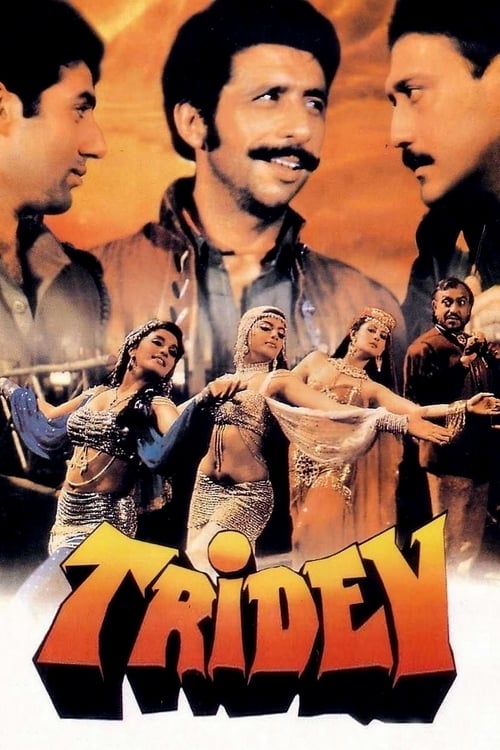 Tridev full movie online free sale