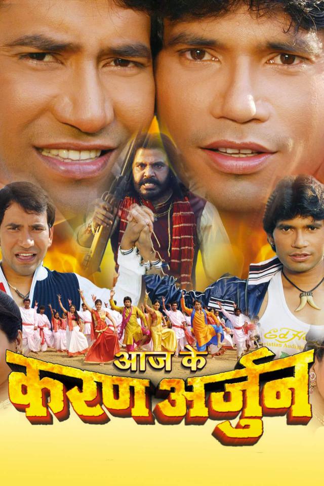 Karan arjun full deals movie watch online free