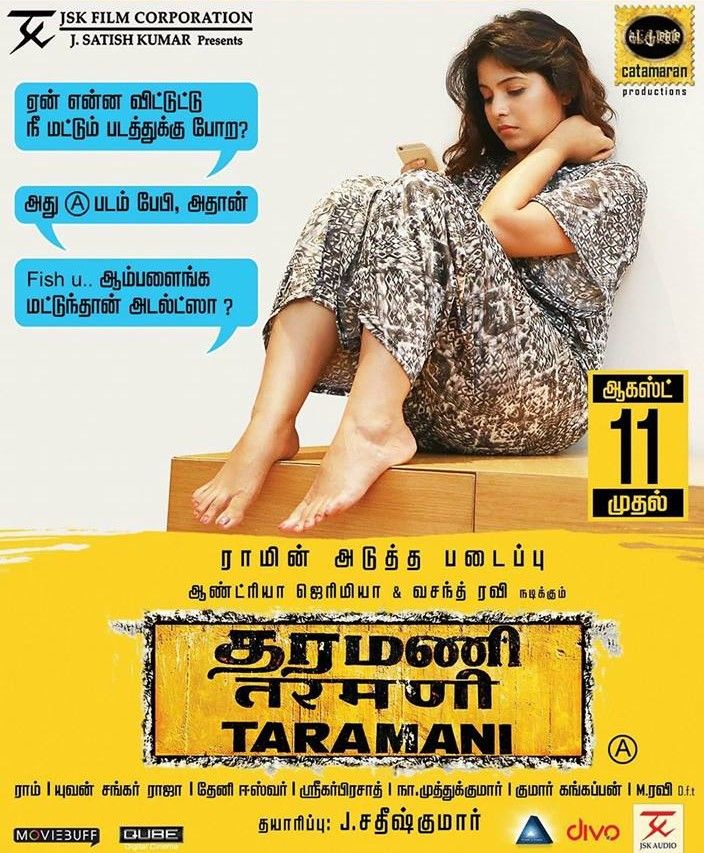 Taramani Where To Watch Online Streaming Full Movie