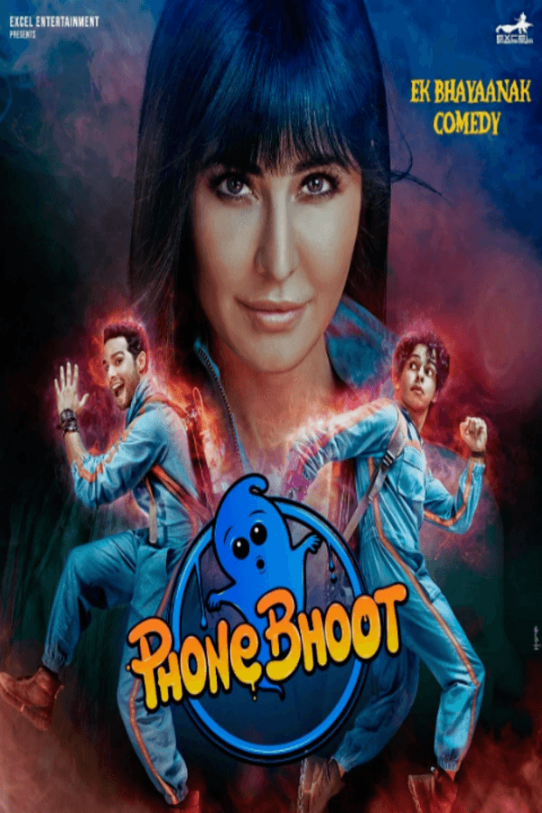 Bhoot full 2024 movie