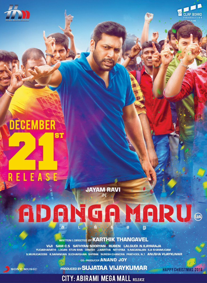 Adanga maru full movie tamilrockers hot sale