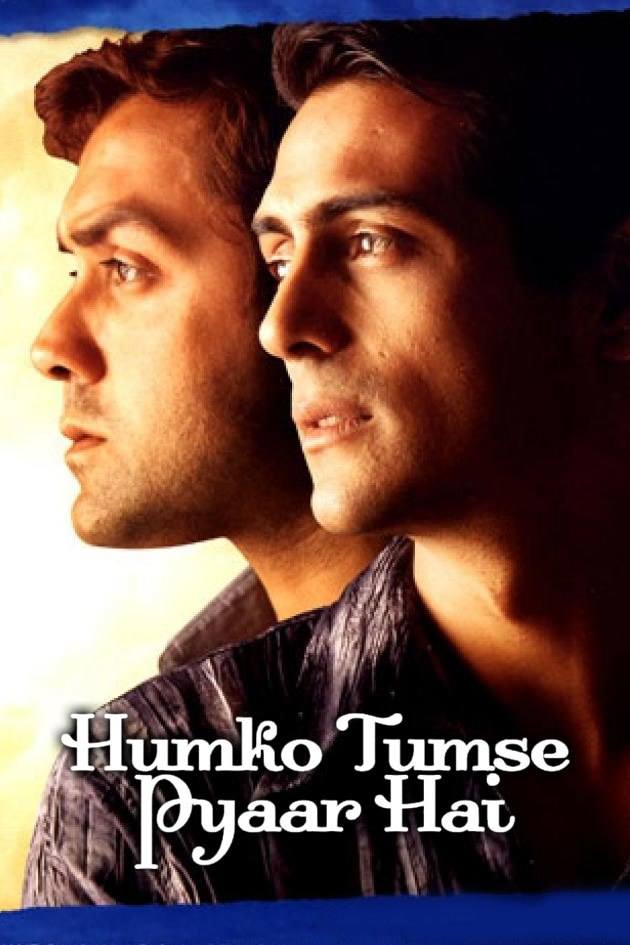 Humko tumse pyaar online hai song