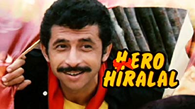 Hirlala Kumar Xxx Video - Hero Hiralal Where to Watch Online Streaming Full Movie