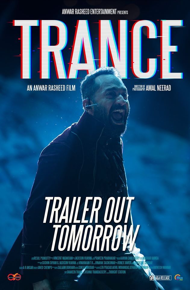 Watch trance malayalam movie online hot sale