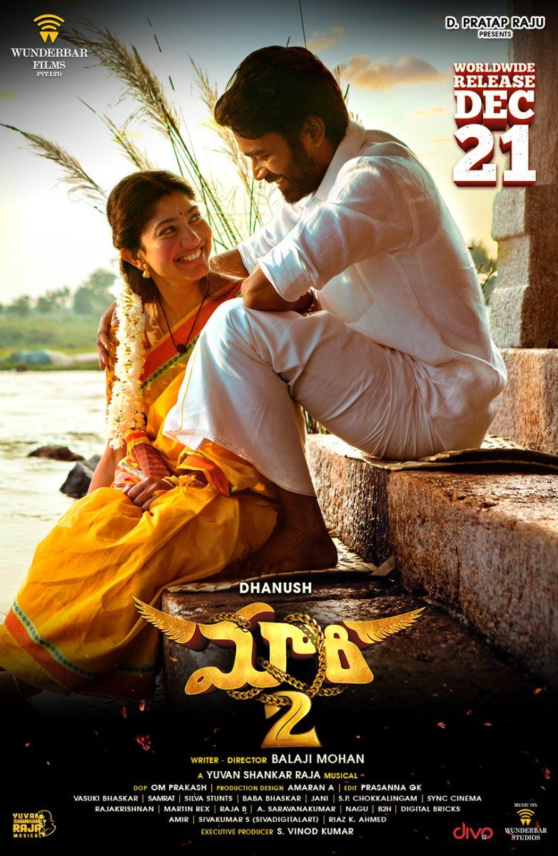 Maari 2 movie sale watch online