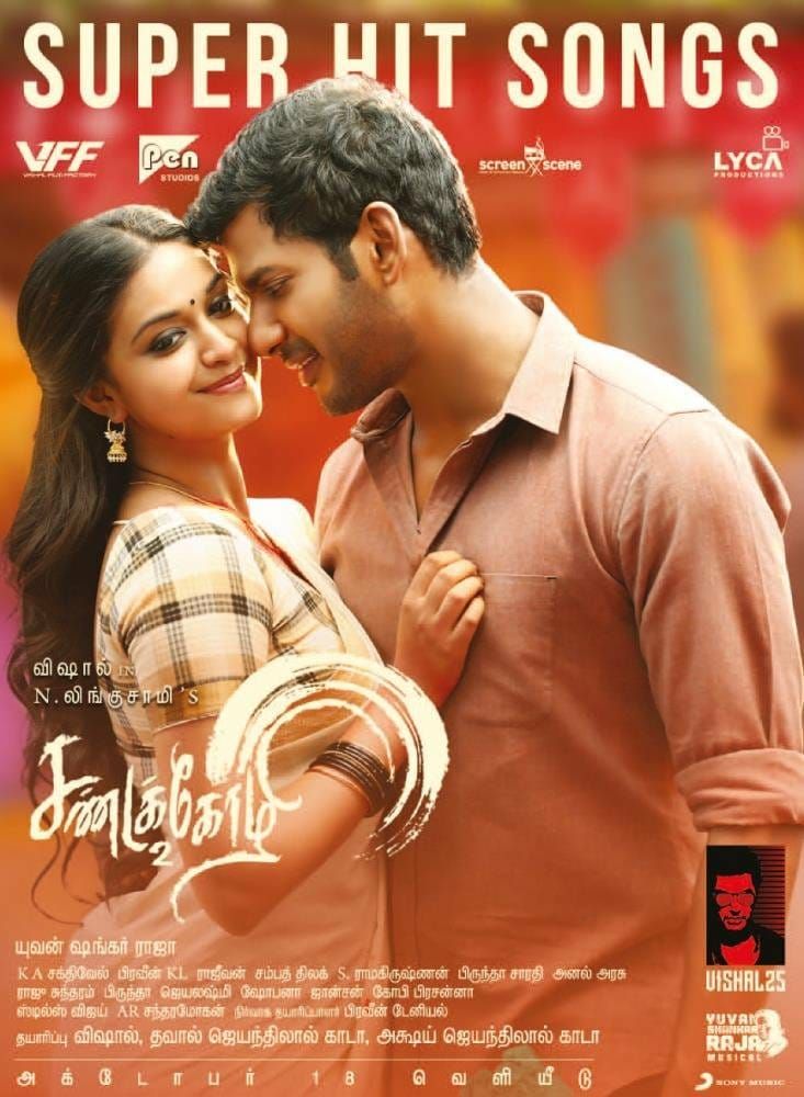 Sandakozhi 2 Reviews Where to Watch Movie Online Stream or Skip