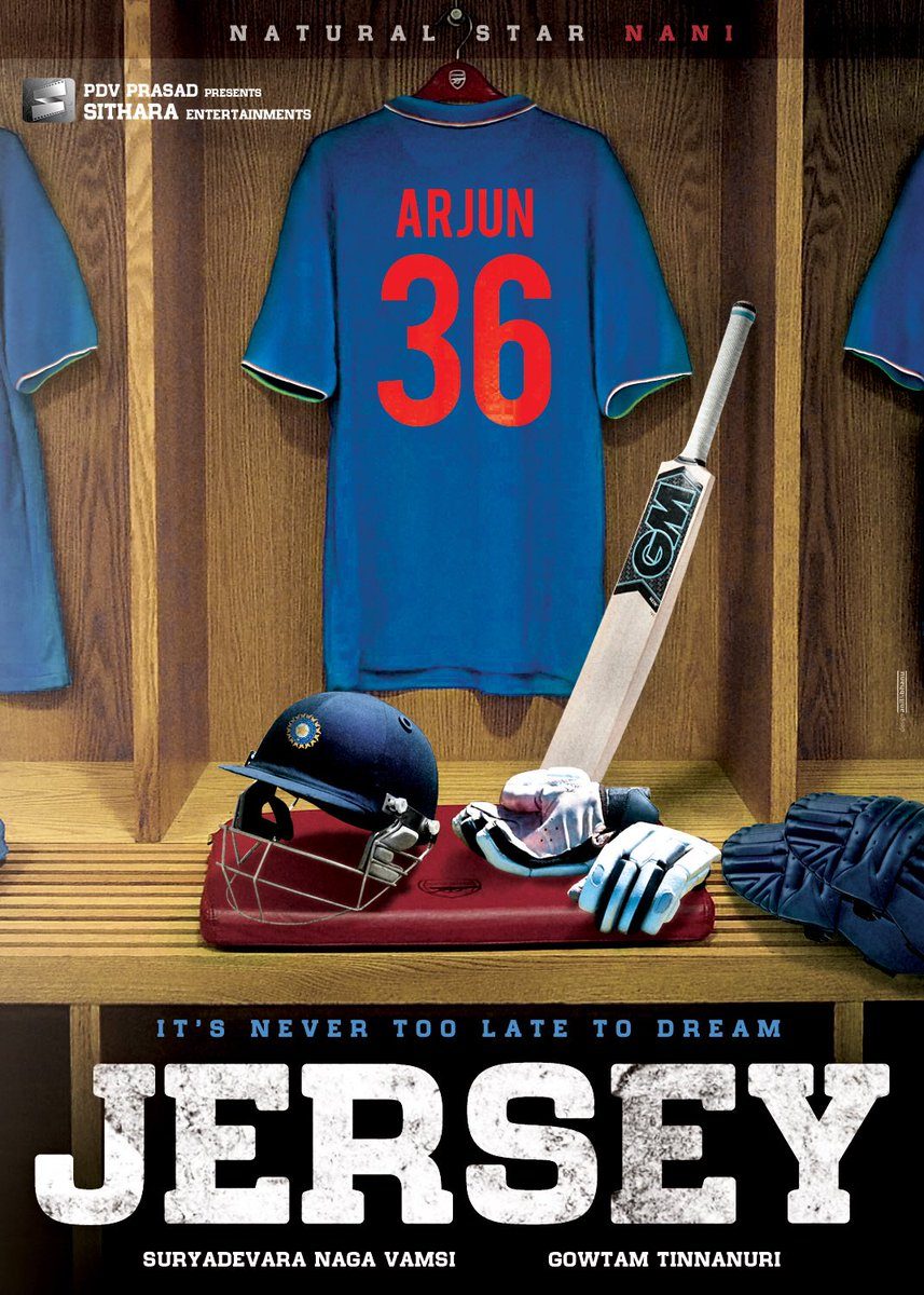 jersey full movie watch online dailymotion