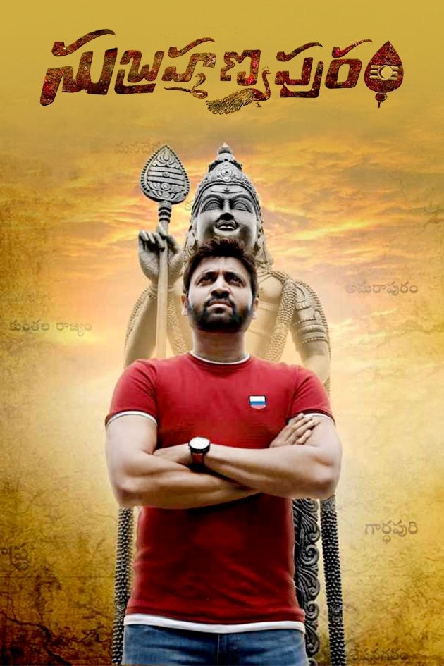 Subrahmanyapuram watch online online