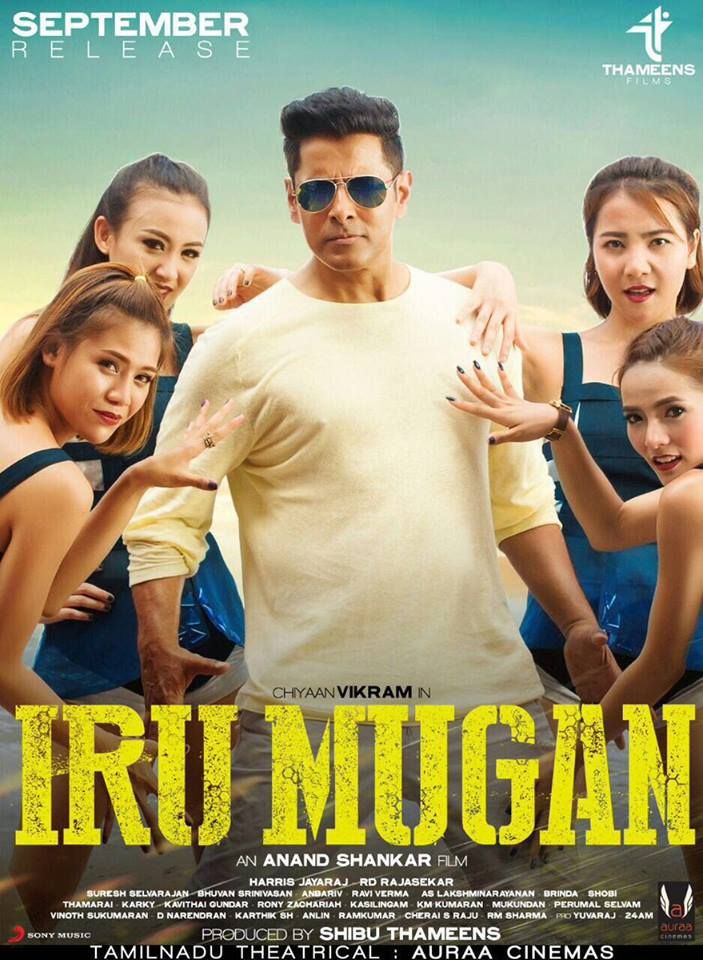 Iru Mugan Reviews Where to Watch Movie Online Stream or Skip