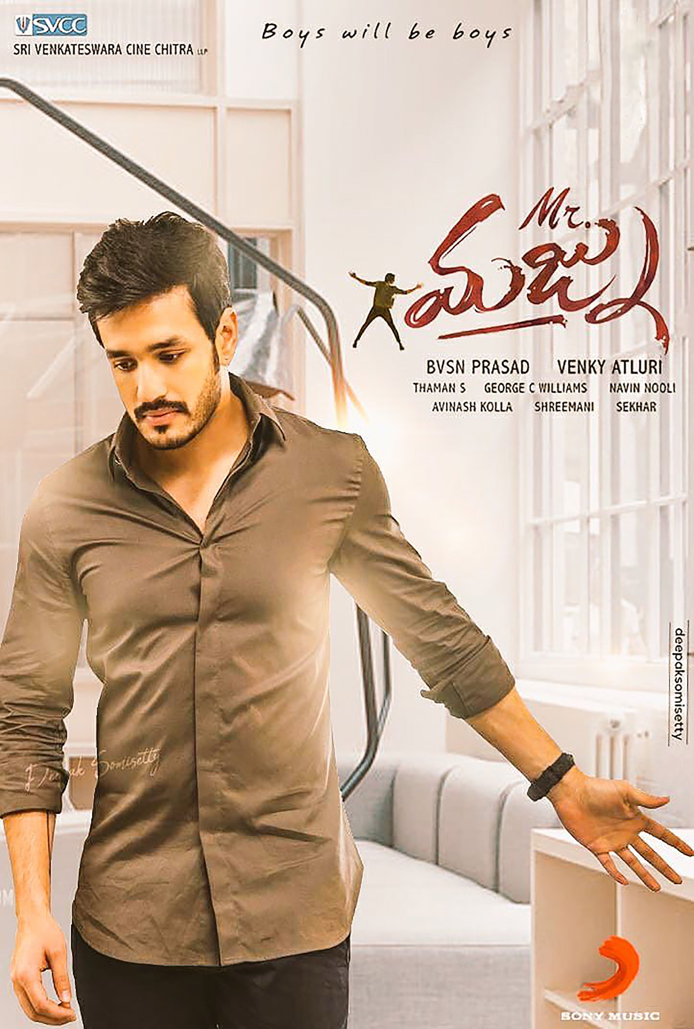 Mr majnu full movie best sale in hotstar