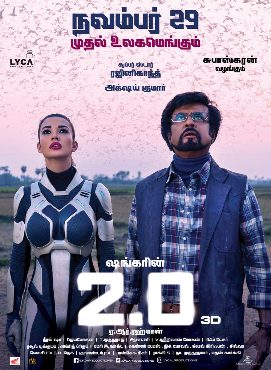 Robot 2.0 full movie deals watch online hotstar