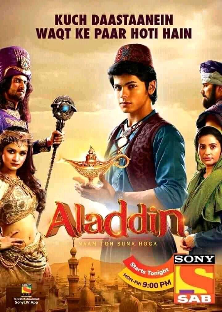 Aladdin discount airtel xstream