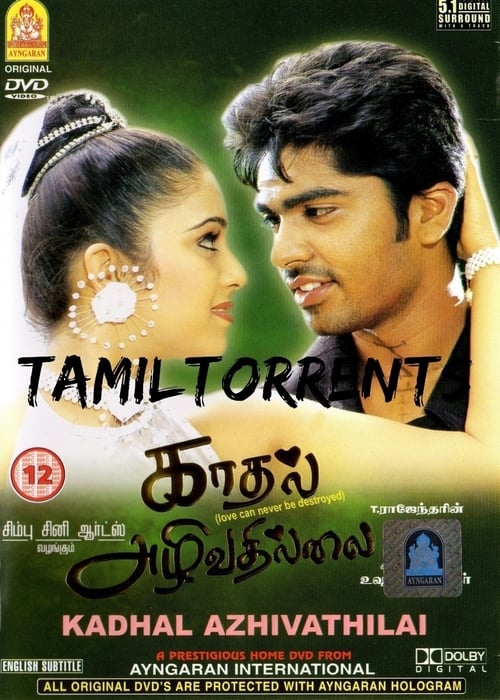 Kadhal Azhivathillai Reviews Where to Watch Movie Online Stream