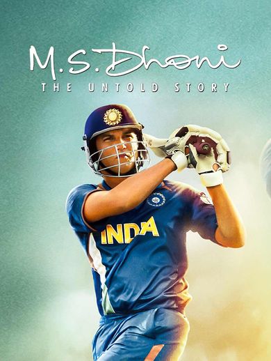 M.S. Dhoni The Untold Story Reviews Where to Watch Movie Online