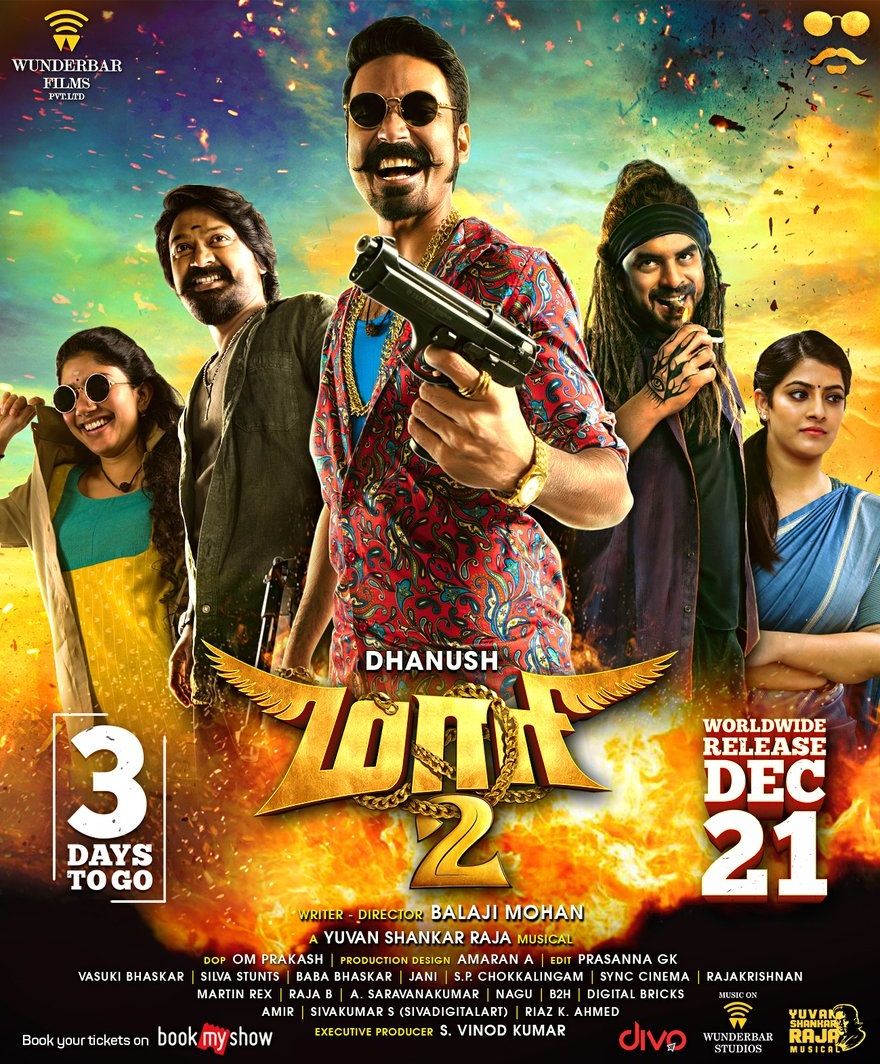 Maari 2 tamil 2025 full movie watch online