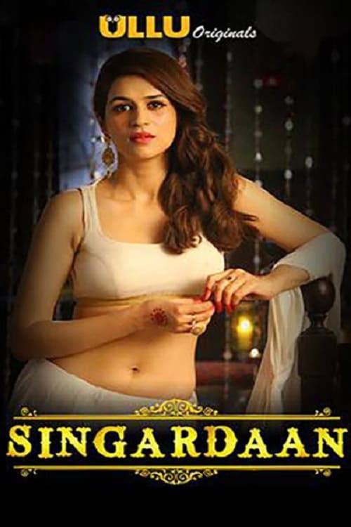 Singardaan 2025 movie online