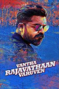 Vantha Rajavathaan Varuven Reviews Where to Watch Movie Online