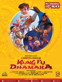 Chhota bheem and the incan adventure hot sale